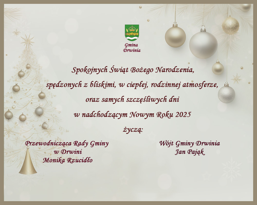 Wesołych Świąt Bożego Narodzenia!